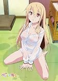 さくら荘のペットな彼女 クロスポスター B