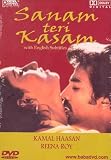 Sanam Teri Kasam - 1982 (Kamal Hassan Hindi Film / Bollywood Movie / Indian Cinema / DVD)