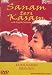 Sanam Teri Kasam - 1982 (Kamal Hassan Hindi Film / Bollywood Movie / Indian Cinema / DVD)