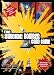 Suicide Bomber: A Blast with a Friend