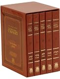 The Gutnick Edition Chumash: Five Books of Moses, Compact Size Set (The Gutnick Library of Jewish Classics)