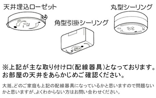 Cover image : ペンダントライト<WALTZ>LT-2964ライトブラウン