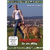 Hundeschule f�r den Alltag (DVD)