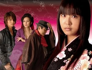 地獄少女 DVD-BOX