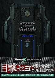 ���Υ֥쥤�ɥ����� ������������åȥե����� �����ȡ����֡��ߥ�