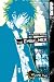 Mitsukazu Mihara's The Embalmer Volume 2 (Mitsukazu Mihara the Embalmer) (v. 2)