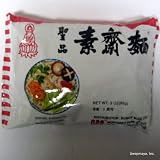 Sunny Maid - Vegetarian Ramen (Net Wt. 3 Oz)