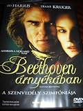 Copying Beethoven (2006) / Region 2 PAL DVD European Edition / English and Hungarian soundtracks / Ed Harris / Starring: Diane Kruger, Ralph Riach / Director: Agnieszka Holland