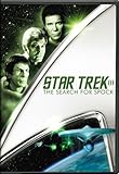 Star Trek III:  The Search for Spock
