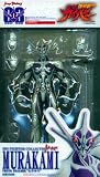 Guyver Bio Fighter Collection: Murakami Proto Zoalord Series 03