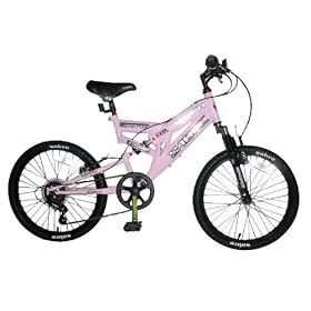 Pink Charm ATB Dual Suspension 20 inch Mountain Bike for girls Aged 8-11 Years. 12 MONTH MANUFACTURERS WARRANTY.