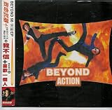 Beyond Action
