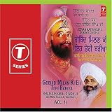Gobind Milan Ki Eh Teri Bariya - Vol.1