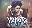 Babyblues