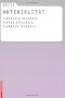 Basics Materialit�t (Basics (Deutsch))