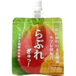 らぶれ ぎゅっ! 140ｇ 6個入り マンゴー味