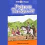Prince Talkalot (Stop N Think)