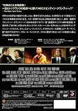 �ѥ�ס��ե�������� [DVD]