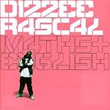 Maths and English: Parental Advisory [VINYL]