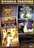 Executioners from Shaolin+Shaolin King Boxer [Slim Case]"Martial Arts"[Double Feature]