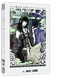 Xxxholic [DVD] [Region 1] [US Import] [NTSC]