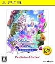 トトリのアトリエ ~アーランドの錬金術士2~ PS3 the Best