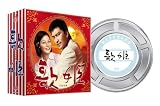 ��ɱ DVD-BOX