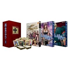 蒼い世界の中心で 完全版 ファミリーコレクションBOX (マイクロマガジン☆コミックス)
