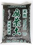 腐葉土14Ｌ　信州産落ち葉100％　自然発酵製品