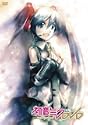 初音ミクDVDmemories DVD