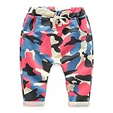 キッズ男の子 ボーイズ ボトムス 子供服 迷彩ハレムパンツカジュアルパンツ春秋 お出かけ 遊び着・ 通学・普段着・通園 YP012r