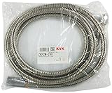 KVK メタルホース2.4M ZKF2M-240