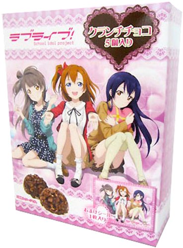 ラブライブ! クランチチョコ