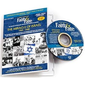 Faith & Fate: the Miracle of Israel - School Edition - Double DVD Set! Essential - Indispensable - 4,000 years of Jewish History.