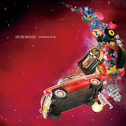 milkyway drive milkyway drive