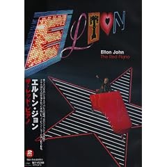 �U�E���b�h�E�s�A�m [DVD]