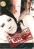 A Woman with a Bad Reputation (Arabic DVD with English Subtitles)