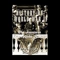 History Of World War II The American Propaganda Machine