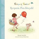 Cerys a Cariad a'r syrpreis pen-blwydd