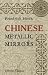 Book Chinese Metallic Mirrors: With Notes on Some Ancient Specimens of the Musée Guimet, Paris