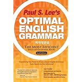 optimal english grammar the most efficient english grammar book