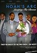 Noah's Arc: Jumping the Broom + CD