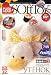KIDS' CRAFT KIT/Duckling: Sew a Toy With Your Own Hands [A toy is an entire life. And...