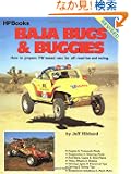 Baja Bugs and Buggies HP60 (Hpbooks)