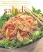 Book Salads (America's Healthy Cooking)