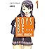 BOYS BE… next season（1）KIndle版