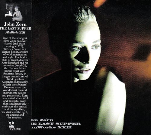  John Zorn