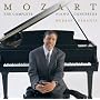 Mozart: The Complete Piano Concertos [Box Set]