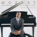 Mozart: The Complete Piano Concertos [Box Set]