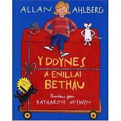 Y Ddynes a Enillai Bethau